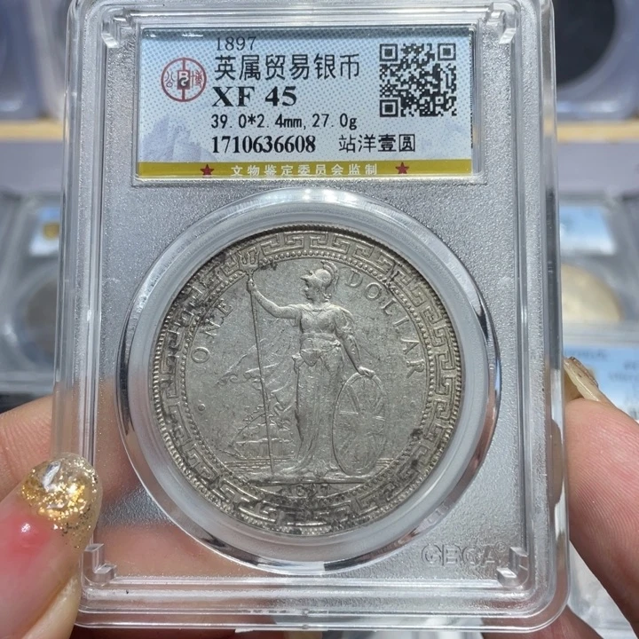 银6608公博评级原光站洋佳利精选