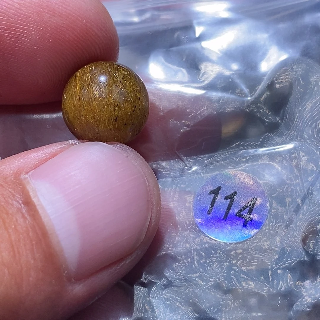 趙***岁未镶嵌发晶手链天然水晶