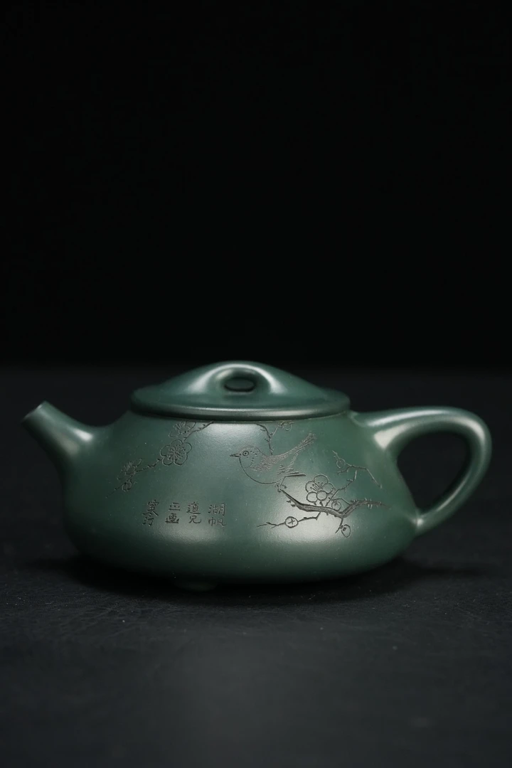 凡凡会客厅 HX84杨瑶芬景舟石瓢 昌鸿刻绘老绿泥300cc 紫砂壶