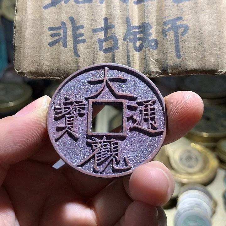 铜?***鱼现代工艺品老铜翻砂