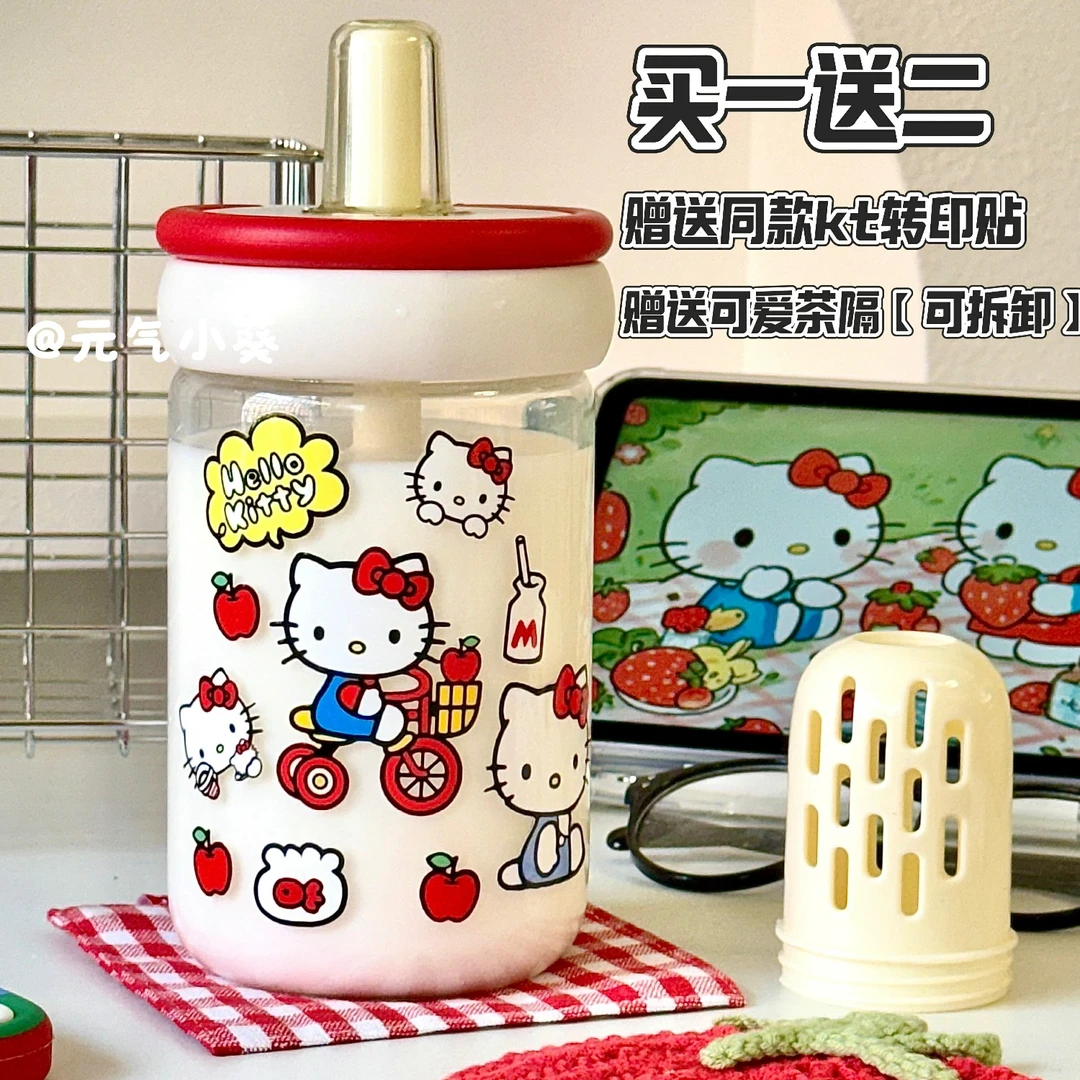 女生2025高颜值新款吸管水杯学生可爱便携卡通儿童大容量塑料杯子