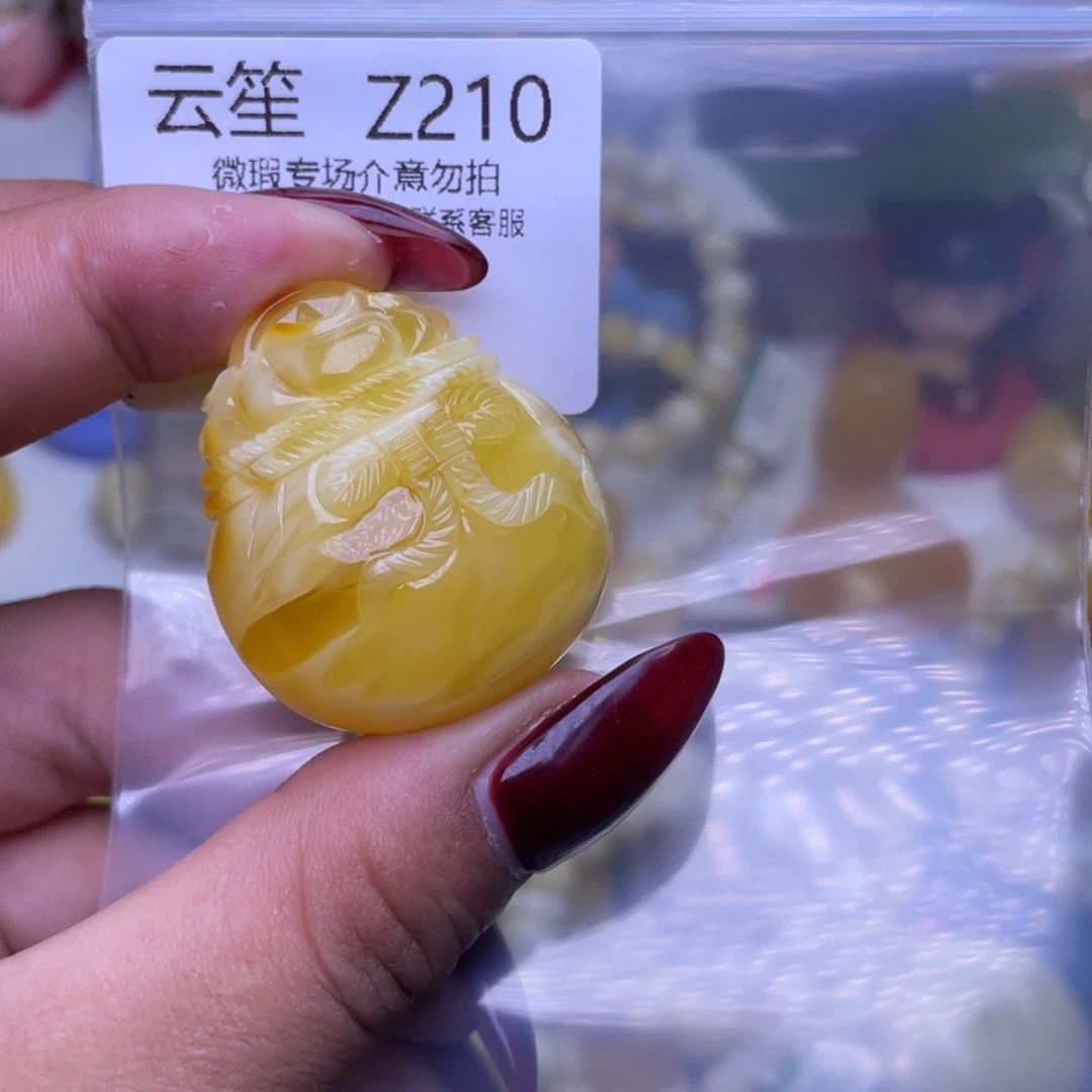 琥珀未镶嵌珠宝奇石