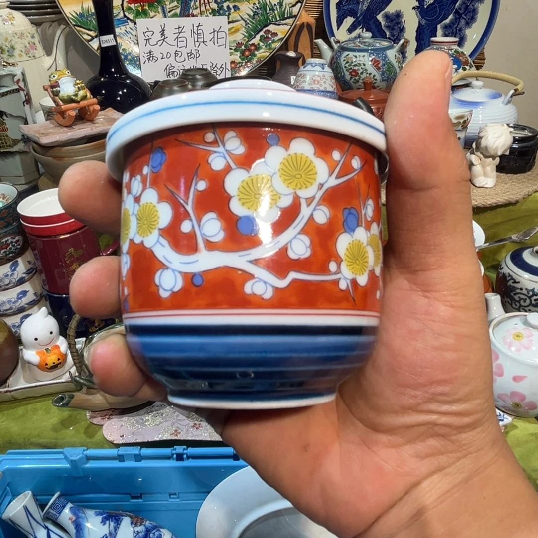 怪***菓其他散瓷，默认微瑕，完美者慎拍