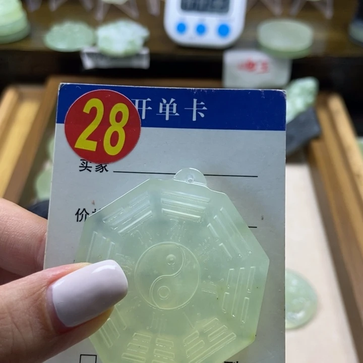 蛇纹石玉未镶嵌挂件福*狐
