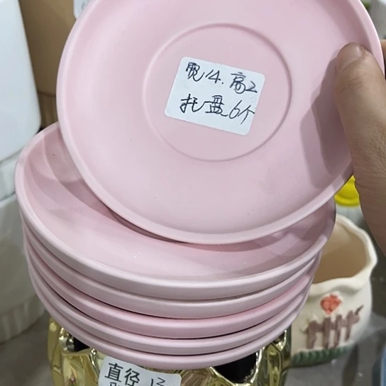 多肉绿植陶瓷花盆9.9包邮，有孔