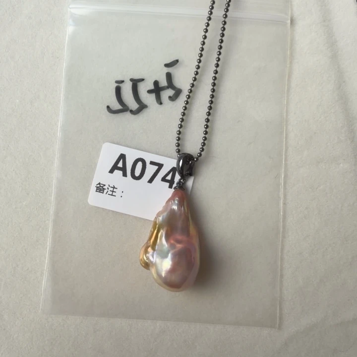 合金吊坠(赠链)淡水珍珠
