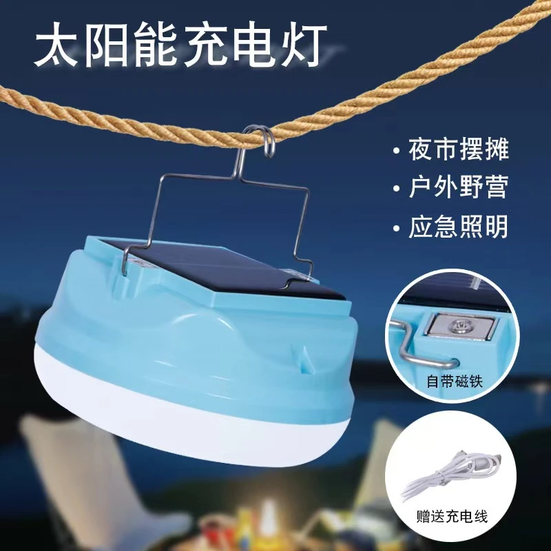 露营灯长续航太阳能户外灯充电式照明灯野营led灯帐篷灯挂