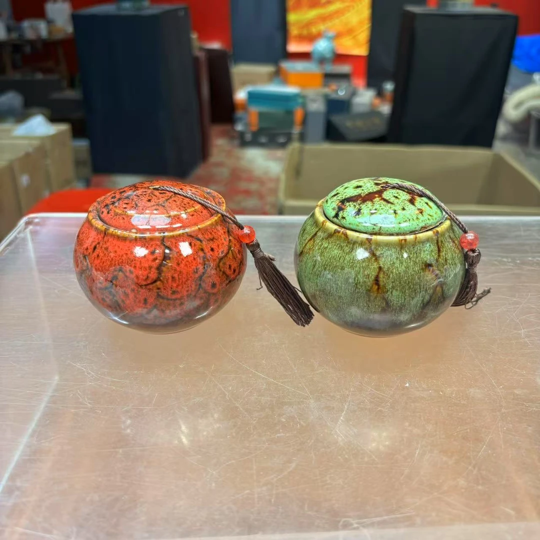秋香茶具 窑变红+窑变绿小容量茶叶罐密封罐储物罐-3024-2400