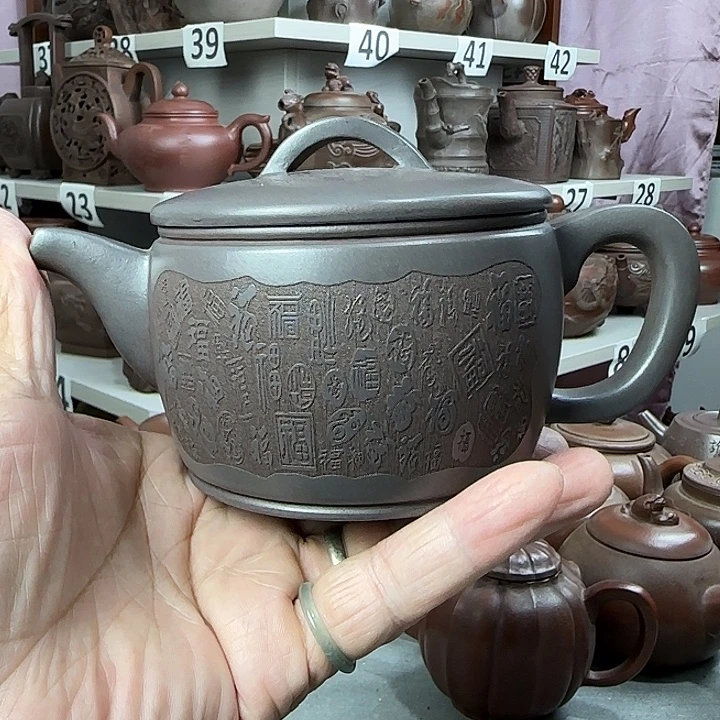 福***禄紫砂壶泡茶茶杯茶壶