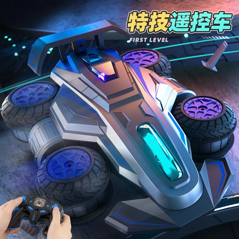 特技变形遥控车360旋转侧立行走翻滚高速漂移灯光音乐儿童玩具