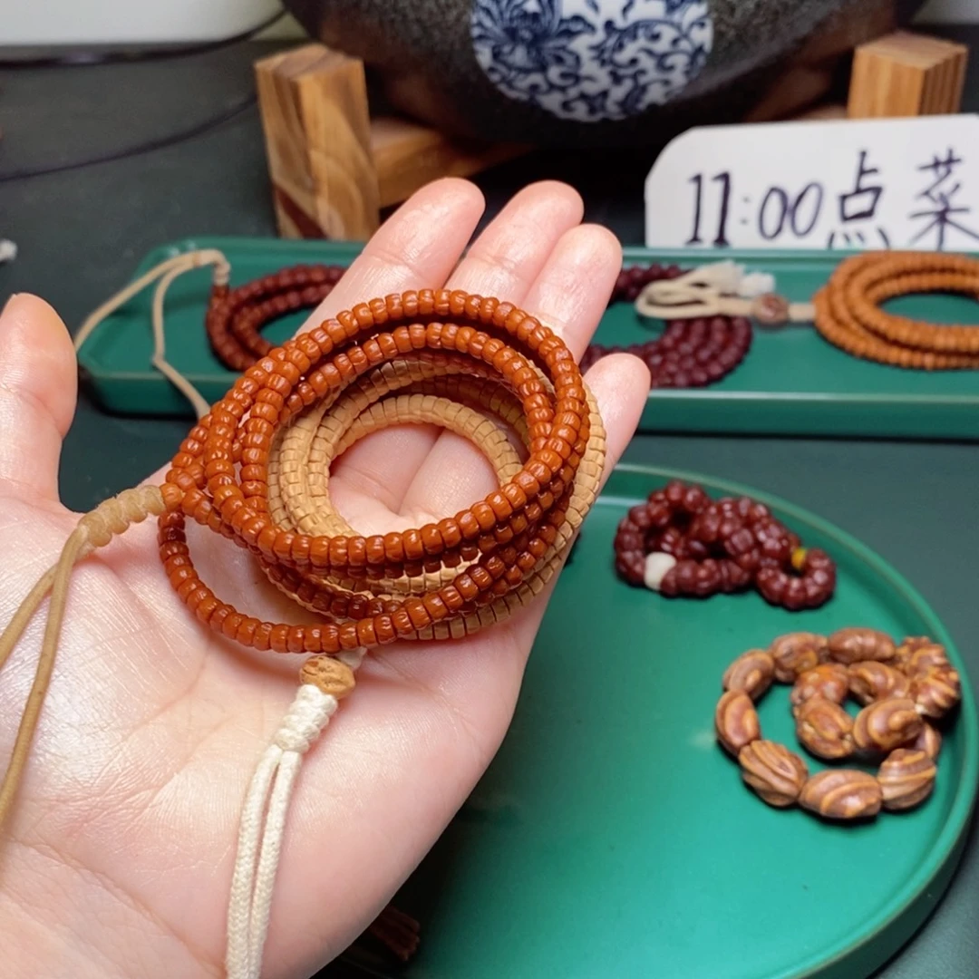 吊坠柏香籽/百香籽159.9药片