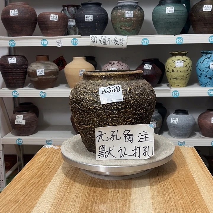 手工制作工艺花盆