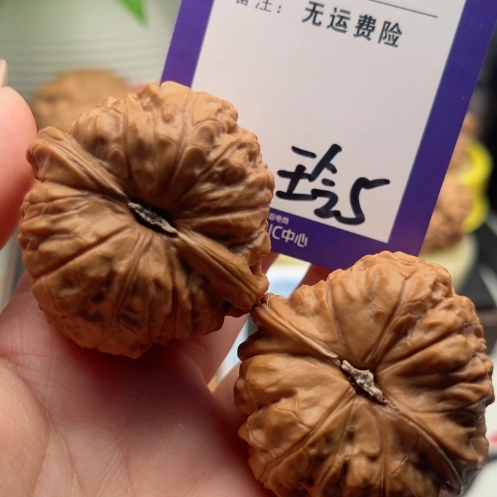 吊坠文玩核桃一****。文玩核桃5