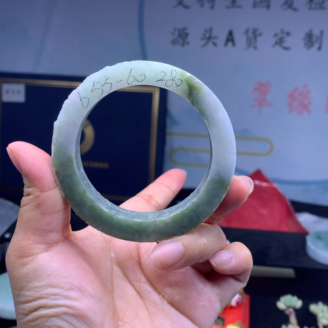 定制翡翠翡翠手镯未镶嵌