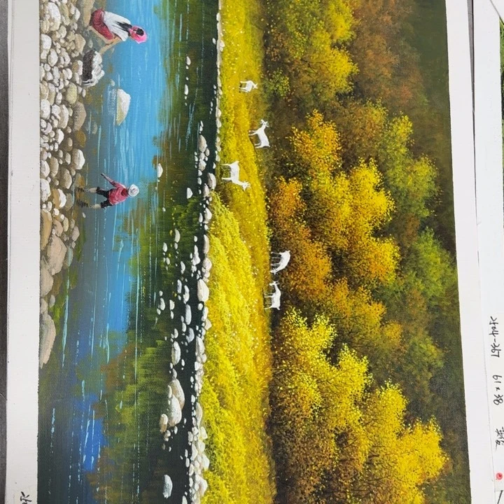 油画你在我心中是个