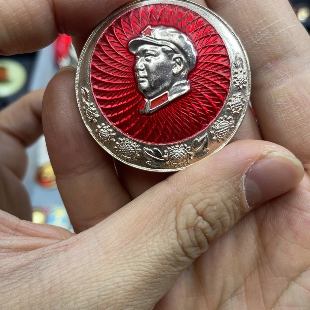 铝红色收藏精品小章