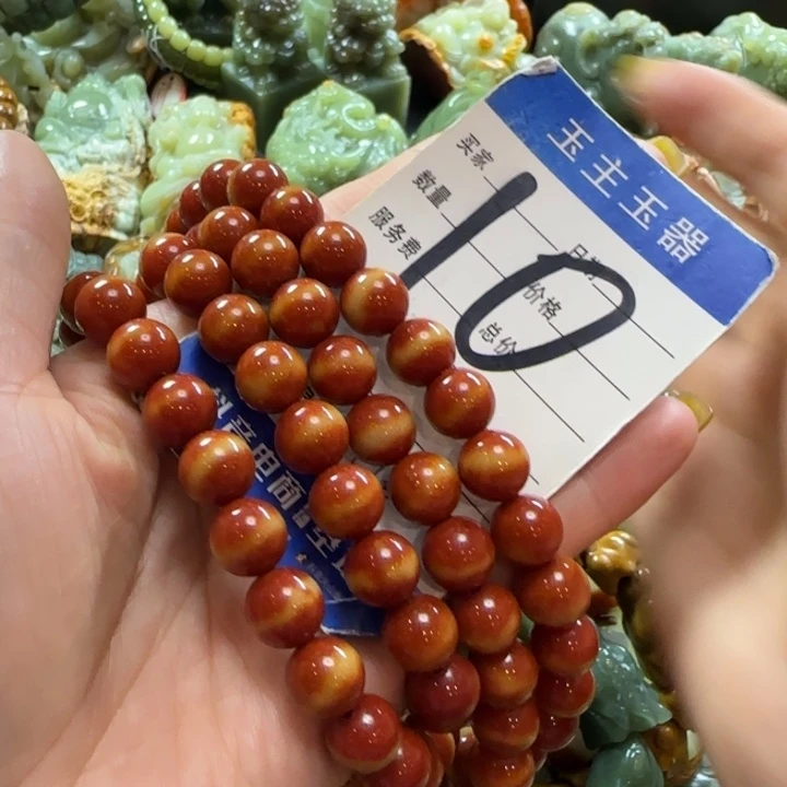 手串未镶嵌透闪石质玉啤*哥