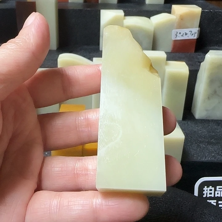 寿山石邓*冬壽山石壽山石