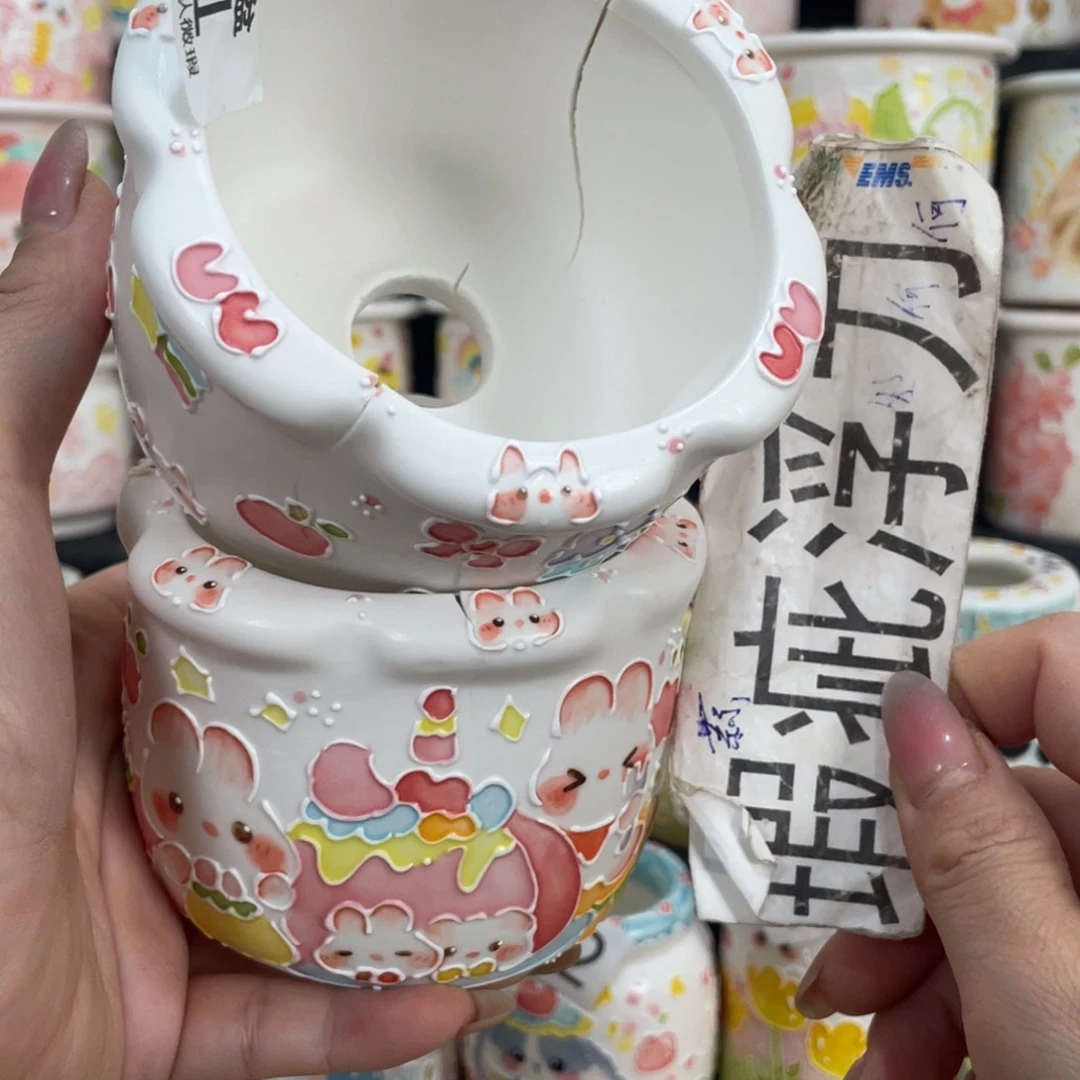 2041 嘟嘟嘟嘟嘟嘟嘟嘟嘟