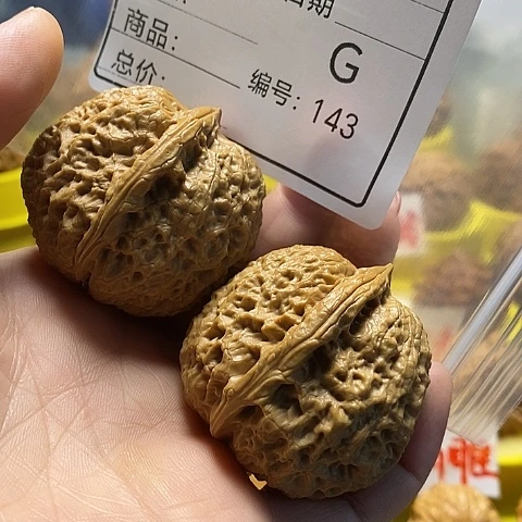 核桃手串/手链优*自产自销……