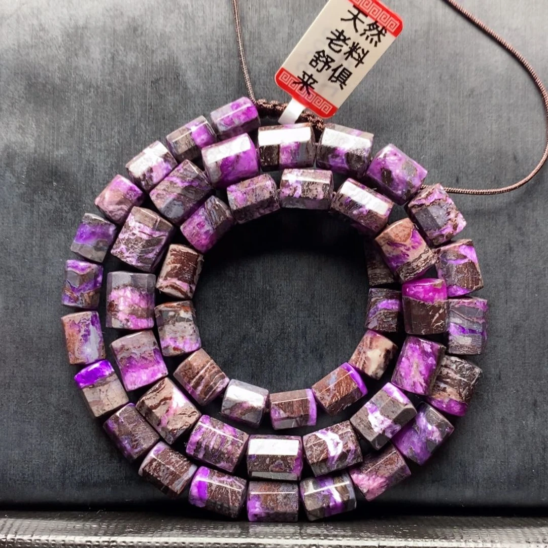 未镶嵌苏纪石（舒俱来）项链