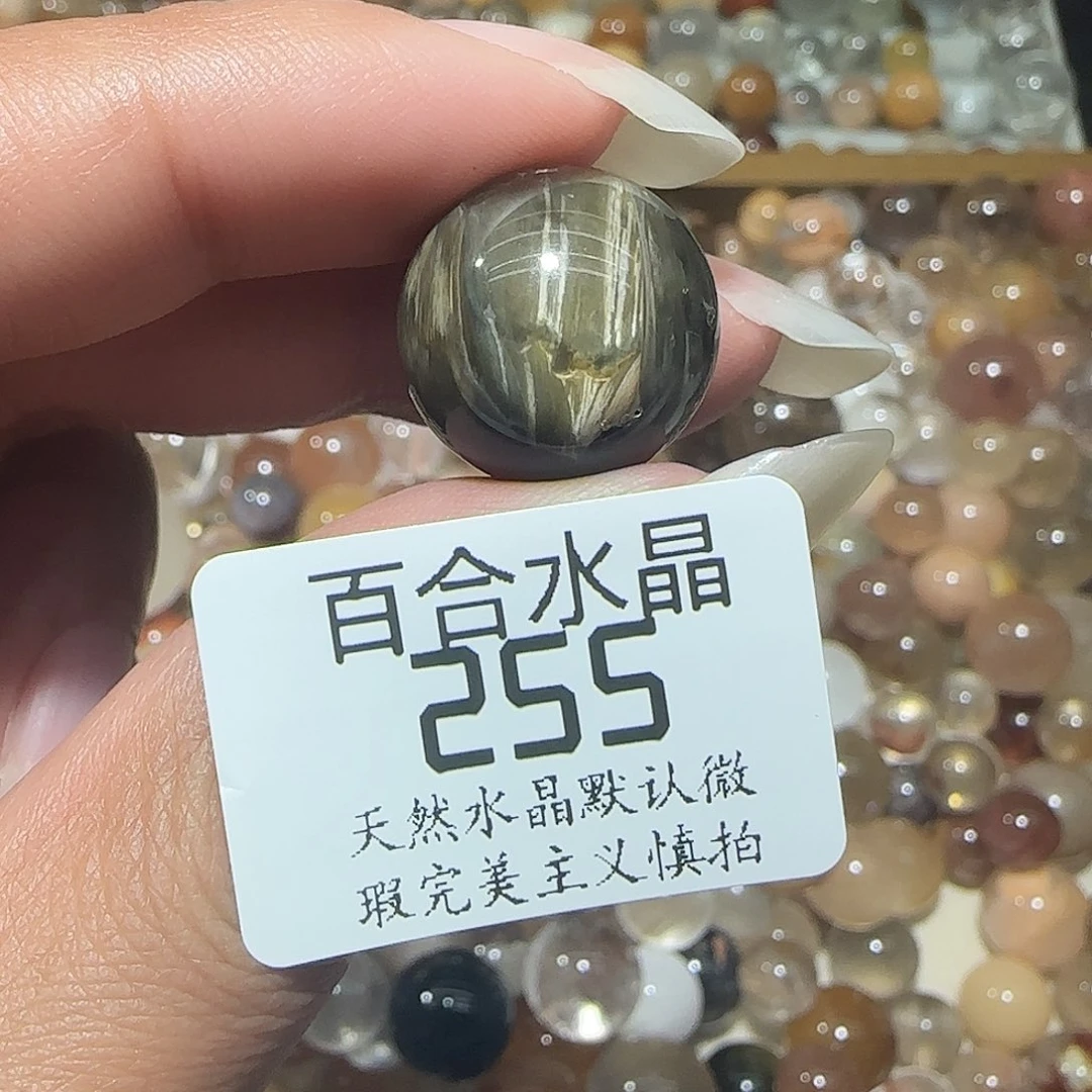 未镶嵌手链水晶我***怪