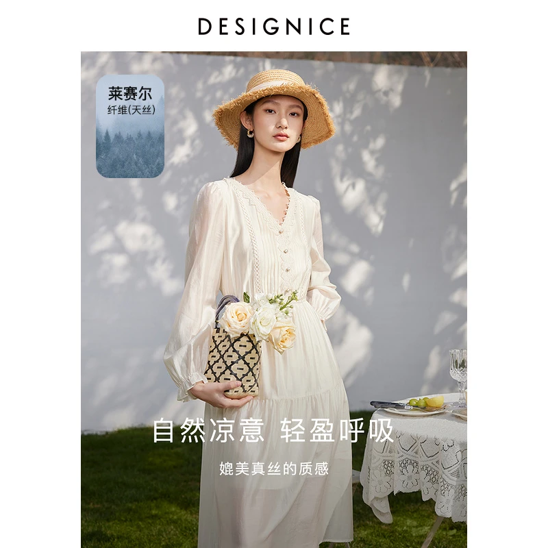 迪赛尼斯2024年春季新款米黄通勤风气质简约V领七分袖天丝连衣裙