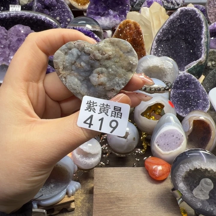 未镶嵌大型摆件（非配饰）紫晶419