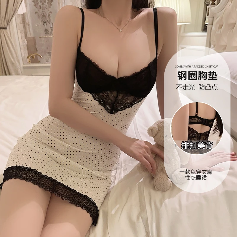 【法式风情】轻奢性感睡衣聚拢加钢圈胸垫透视蕾丝吊带丝滑睡裙套装