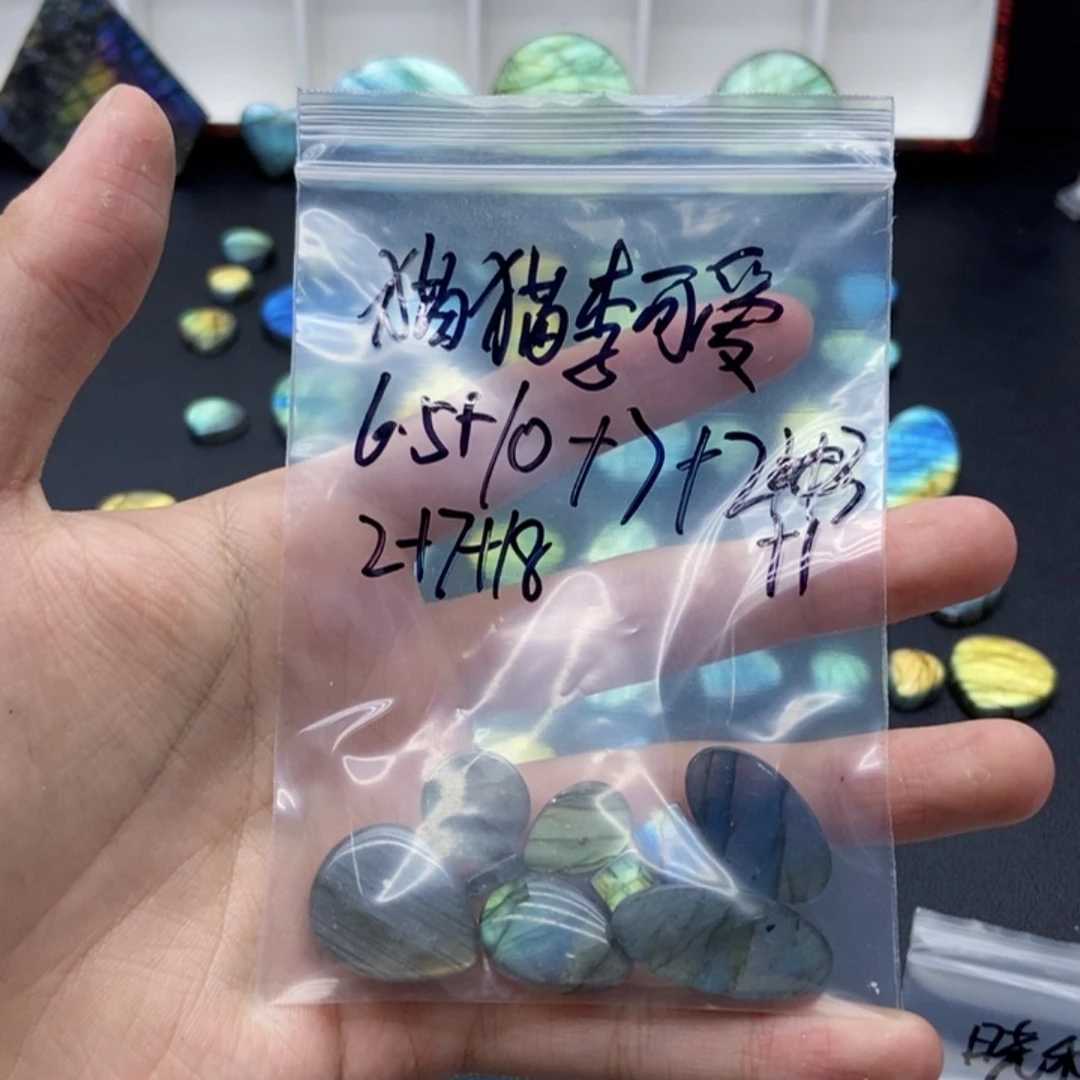 水晶猫***爱天然拉长石吊坠款