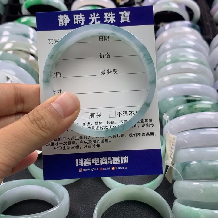 惜***诺翡翠未镶嵌手镯方镯