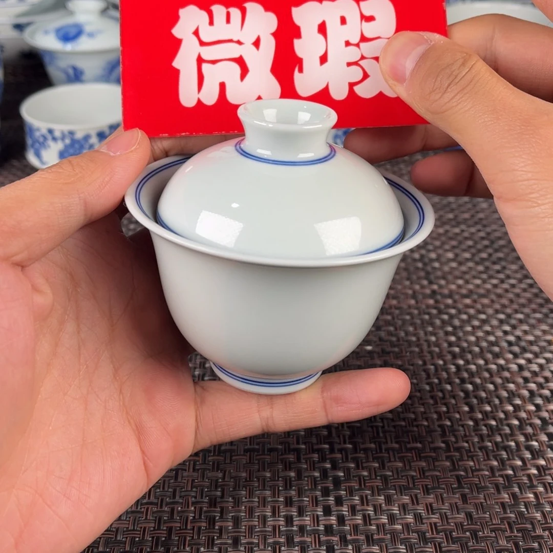瓷片景德镇陶瓷杯子