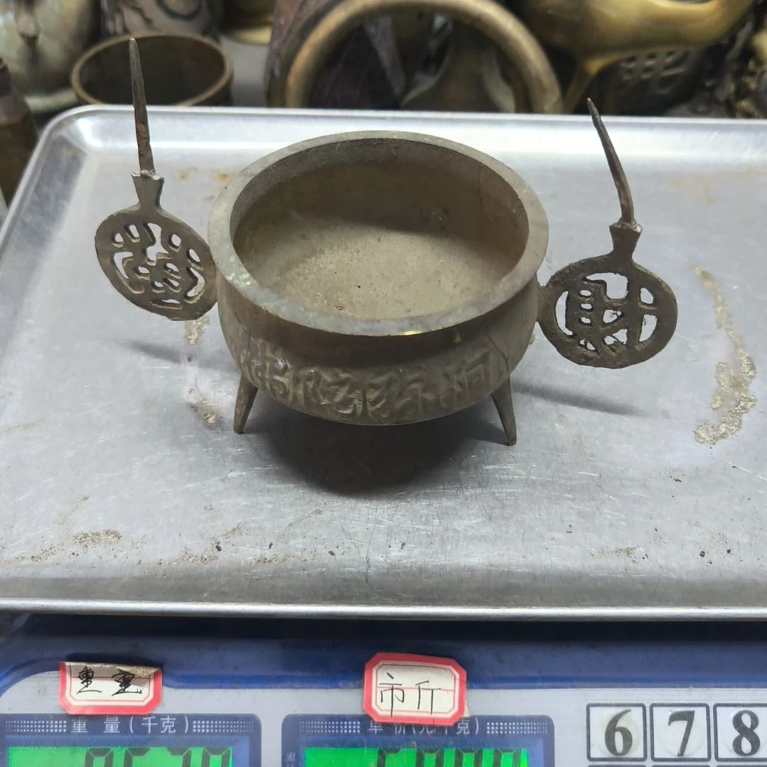 否**来铜器30.66666666666666