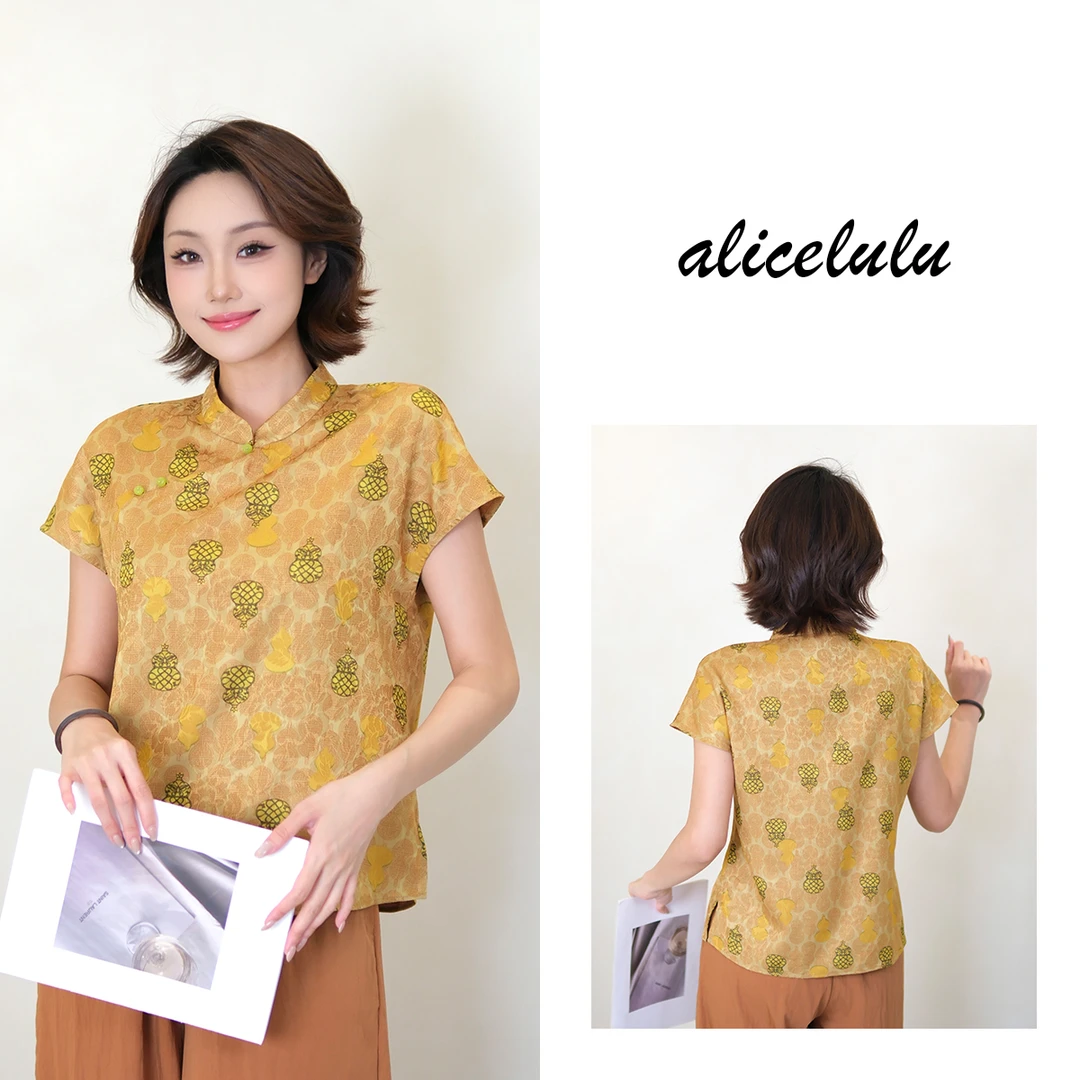 [alicelulu] 新中式复古葫芦印花国风无袖衬衫S2143492E