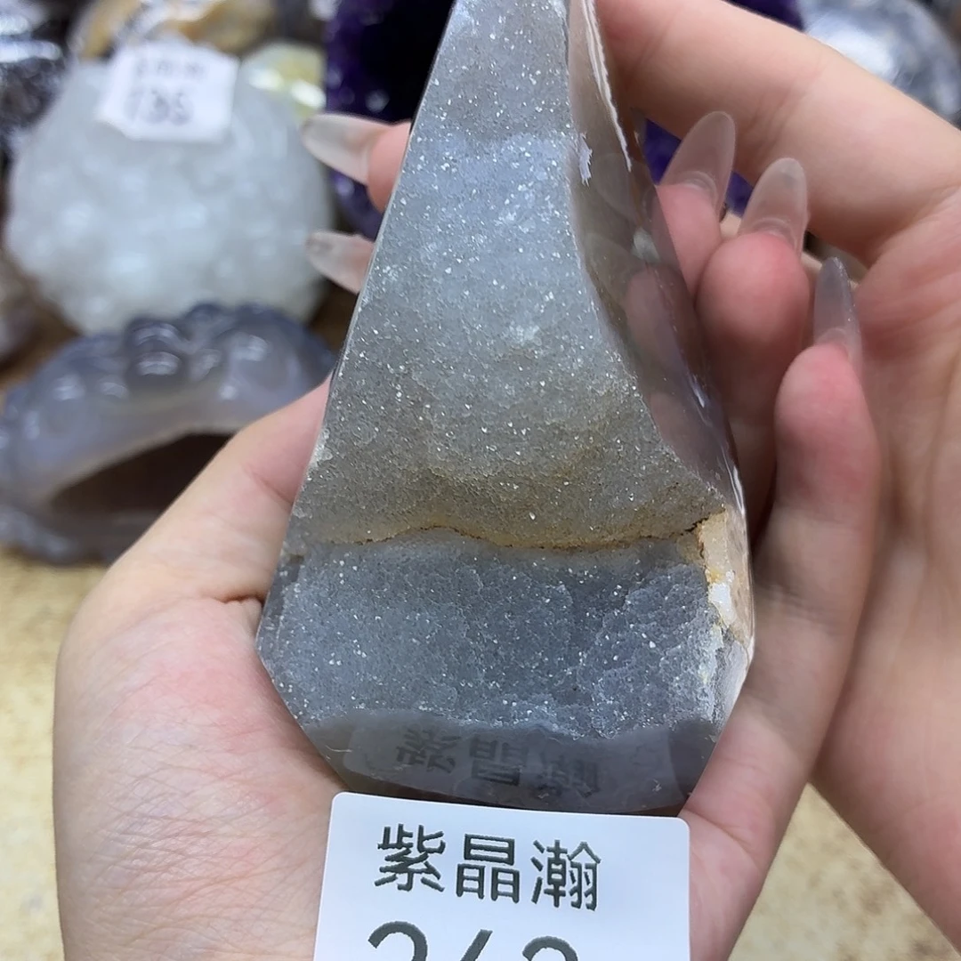 未镶嵌大型摆件（非配饰）水晶