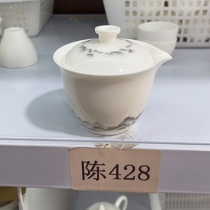 福利待遇多多哦哦哦哦