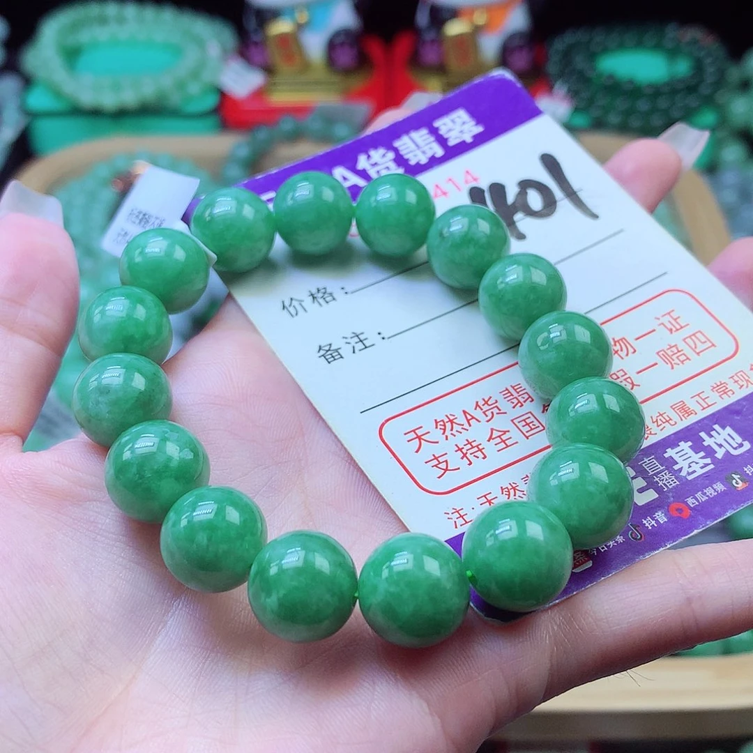，***毛衣链未镶嵌翡翠12+