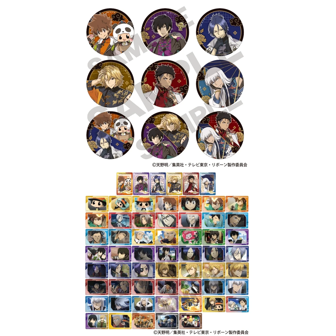 家庭教师中华风吧唧徽章透卡 盲盒代拆