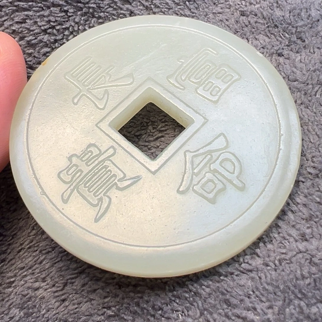 吾***道和田玉未镶嵌挂件