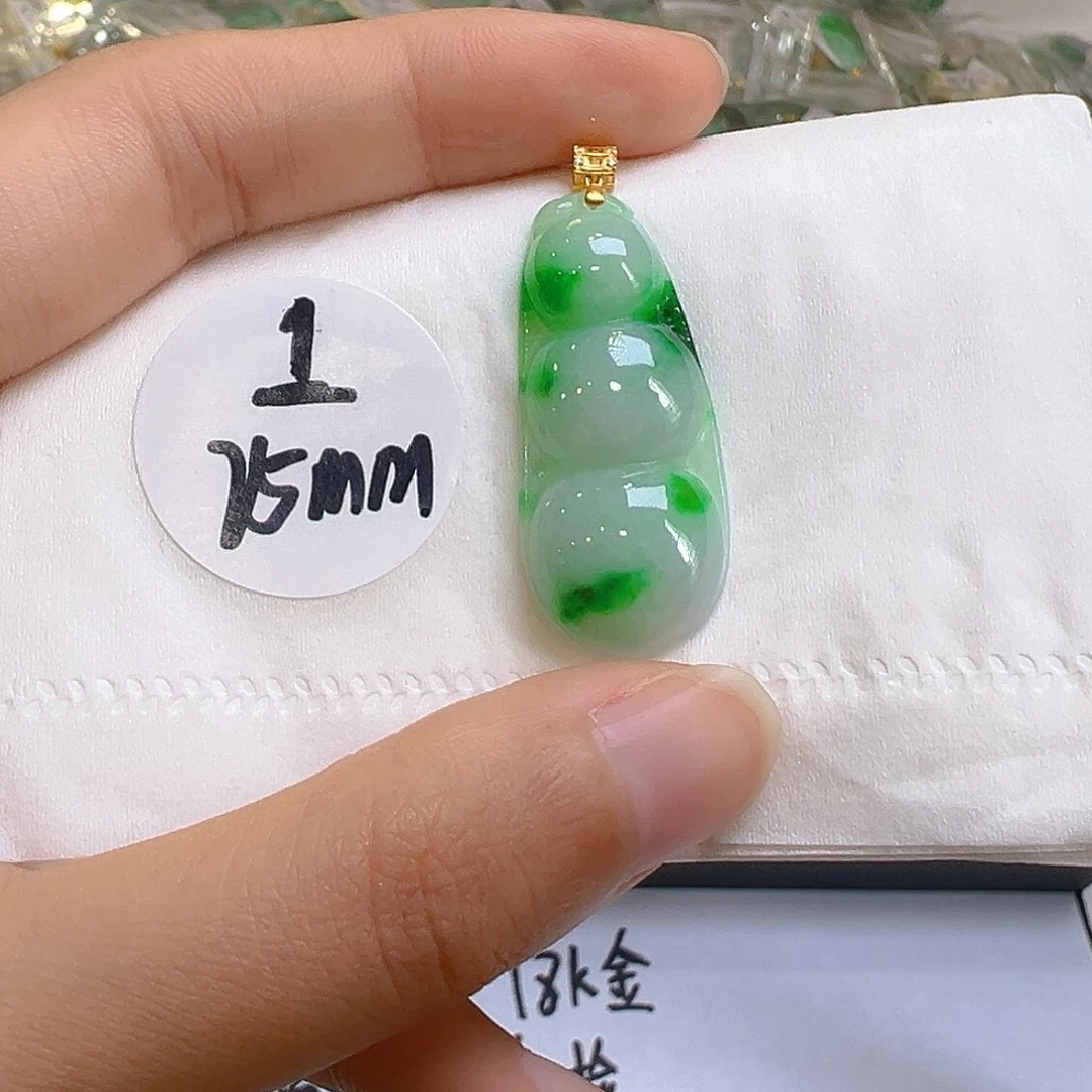 翡翠18K金镶嵌吊坠(不含链)我