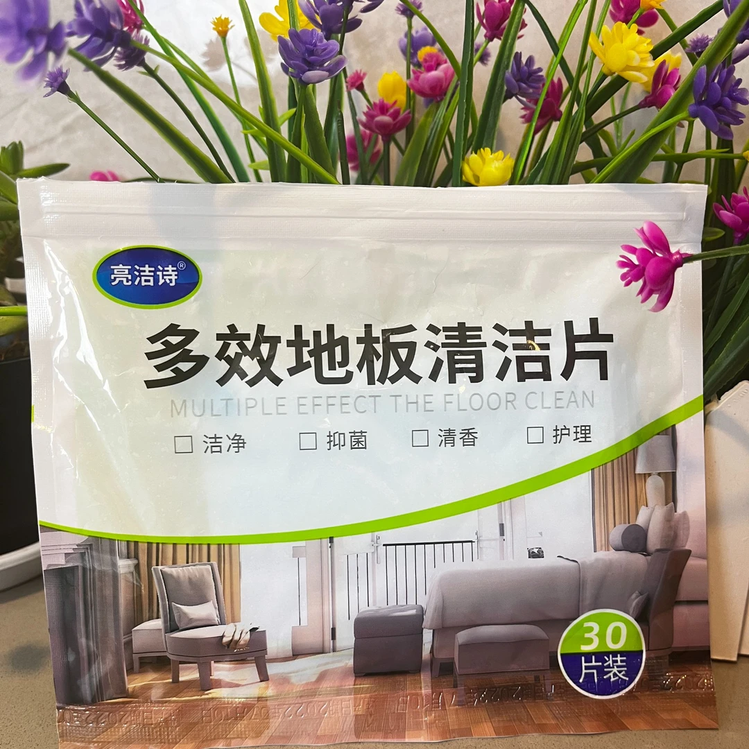 【泽航直播间专享】多功能瓷砖地板清洁片家用地砖清洁液强效