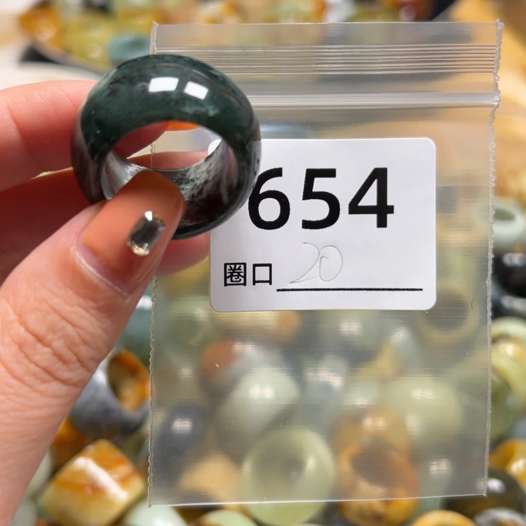 晨***曦蛇纹石玉未镶嵌戒指