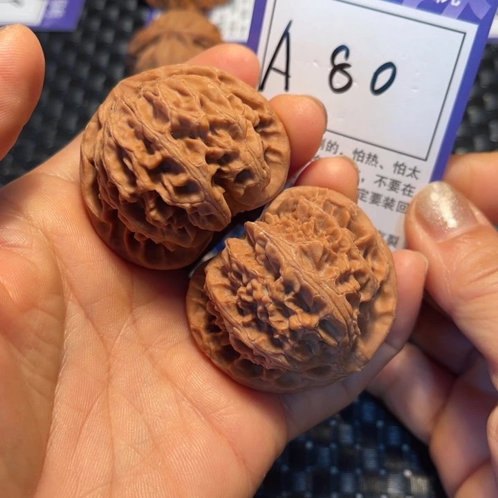 老***1文玩核桃把件45宫灯A80
