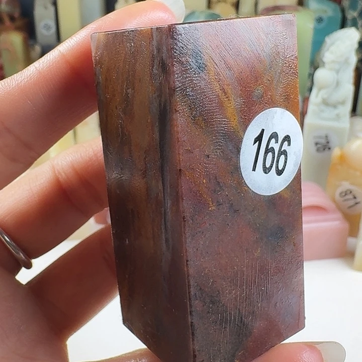 印石寿山石印石章料….