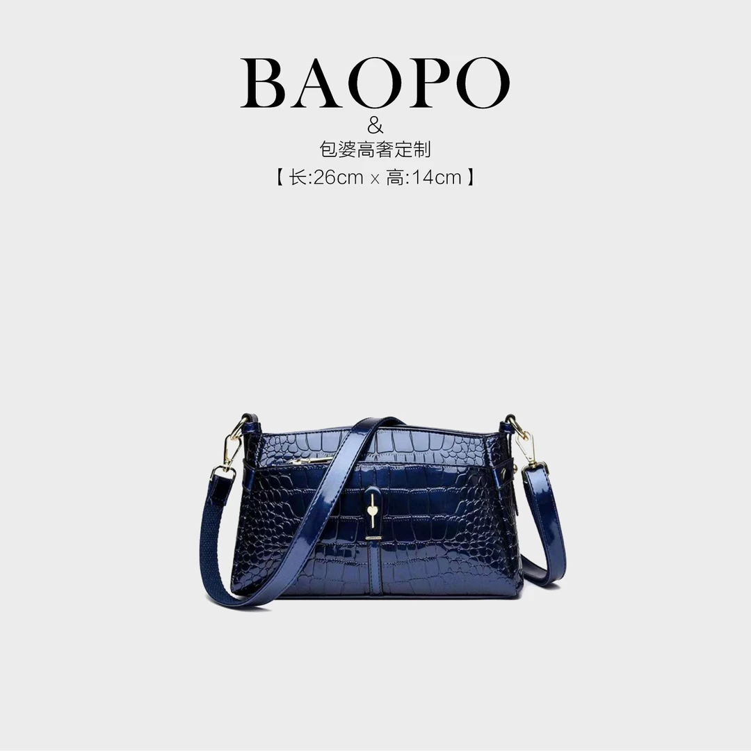 【BAOPO】单肩包每一个细节都值得您的欣赏达76293蓝色