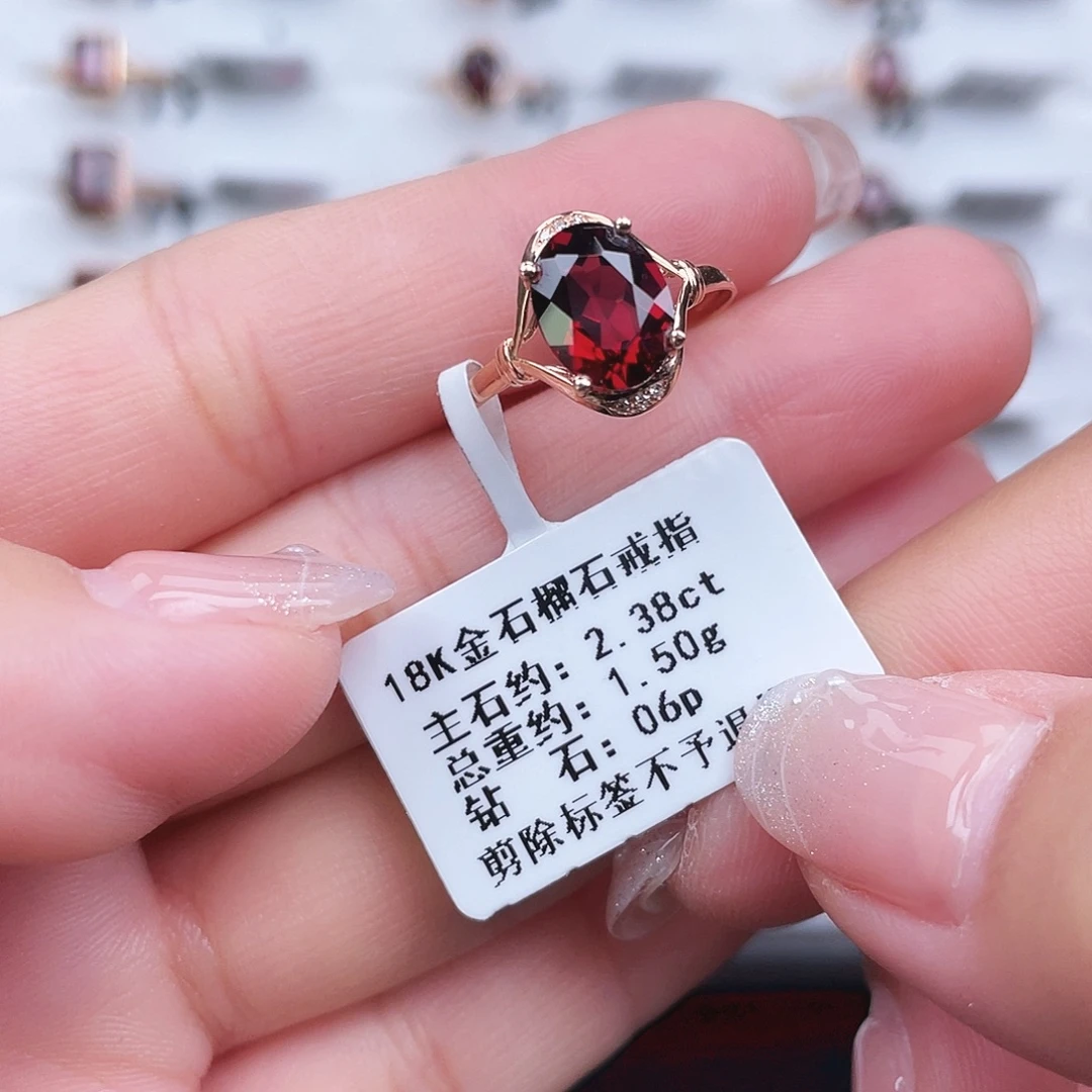 戒指18K金镶嵌石榴石