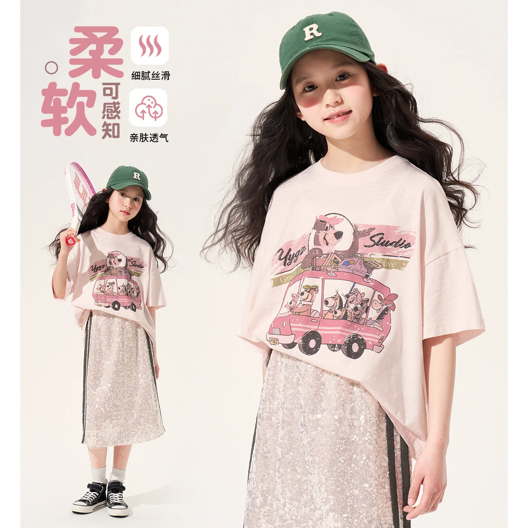 媛媛公主媛【宝宝巴士】夏季女中大童短袖百搭T恤15201C027