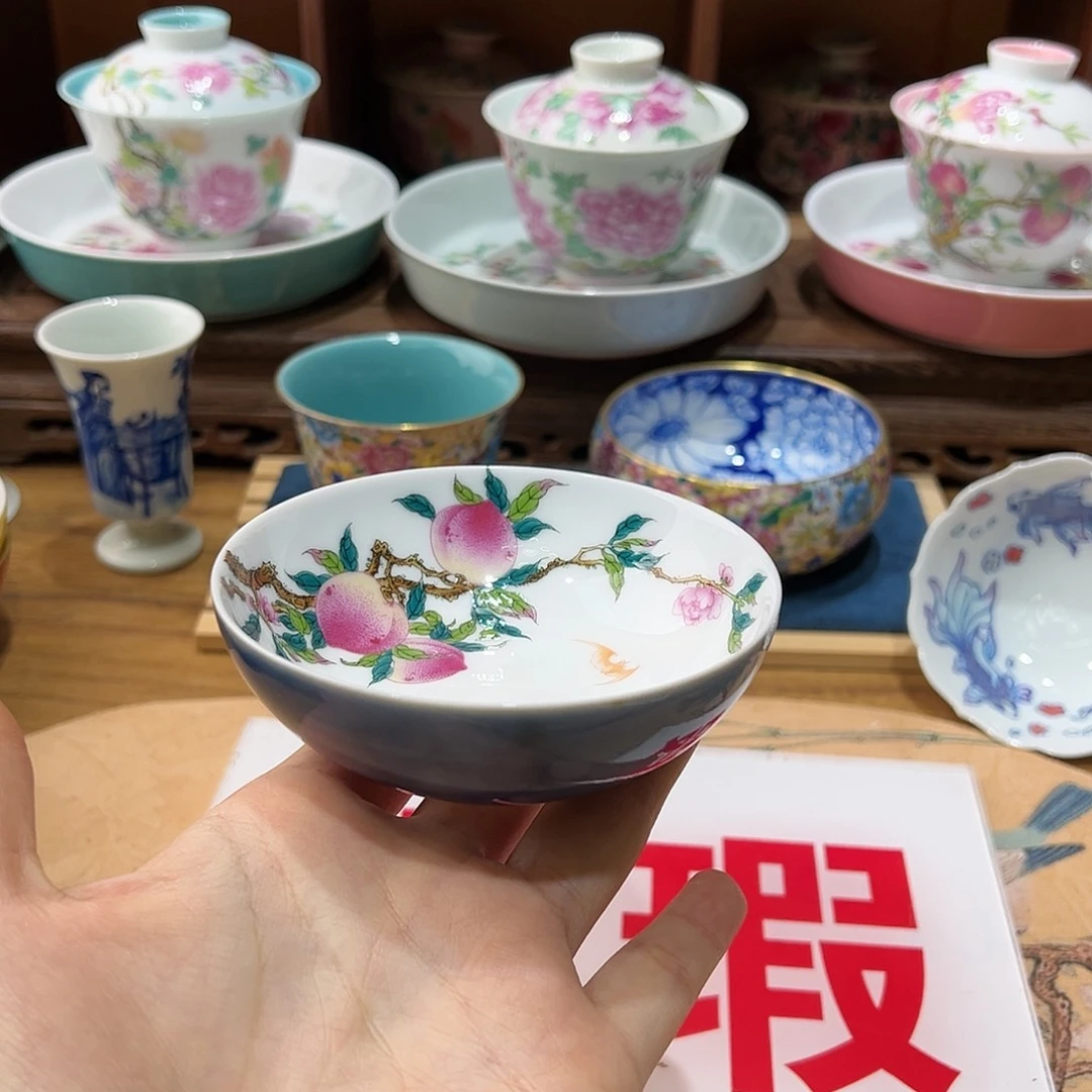 微瑕微瑕景德镇陶瓷