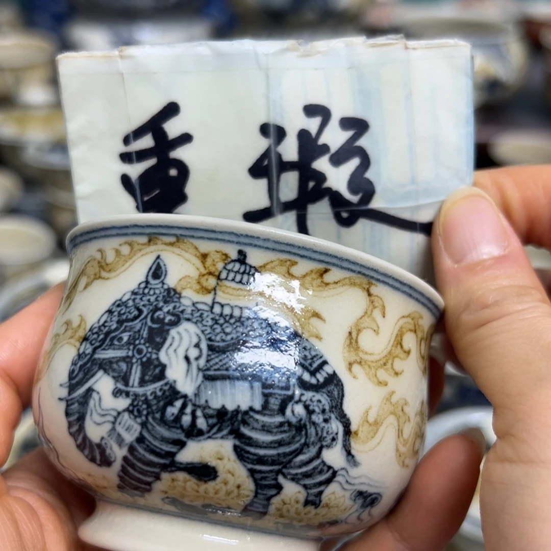 【闪购商品】小****烫陶瓷艺术有限公司