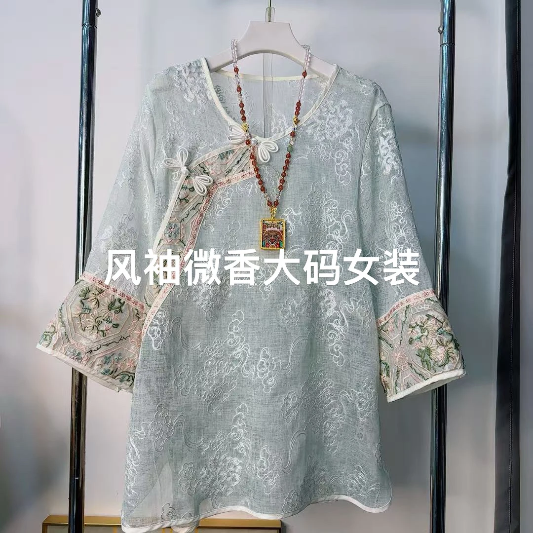 斜襟常规款刺绣中袖上衣长款新中式时尚ins唐装重工